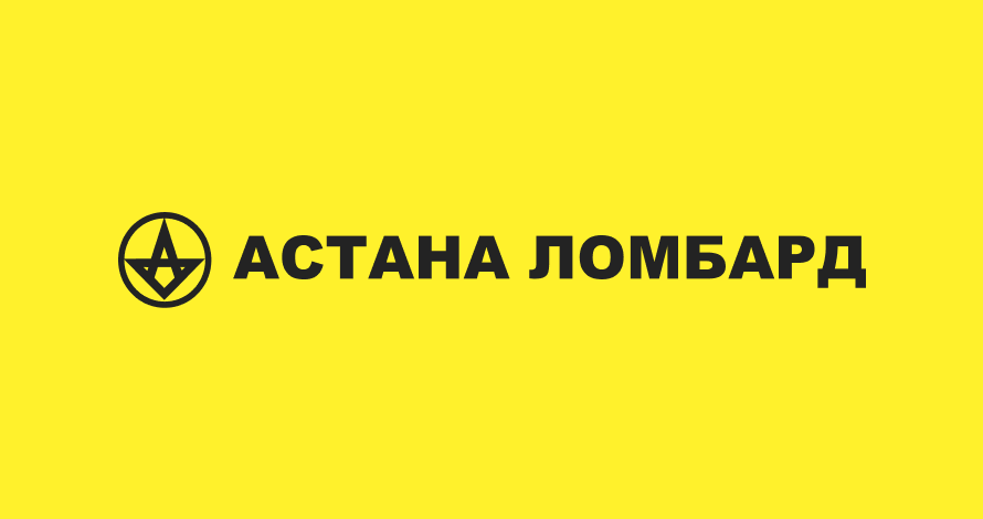 Разработка проекта: Разработка сайта для сети ломбардов "Астана Ломбард"