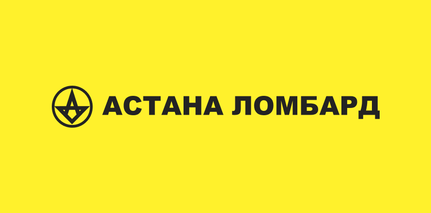 Кейс: Разработка сайта для сети ломбардов "Астана Ломбард"