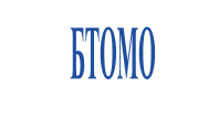 БТОМО