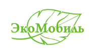 ЭкоМобиль