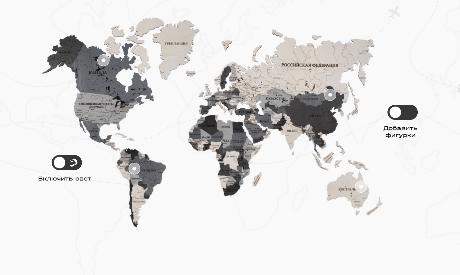Разработка проекта: Разработка лендинга для компании "МастерКарт"