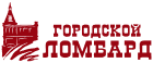 Городской ломбард