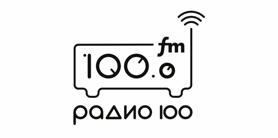 Кейс: Разработка сайта Радио 100 FM