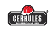 Геркулес