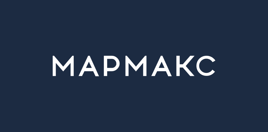 Разработка проекта: Тендерная площадка для застройщика жилых комплексов «Мармакс»